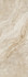 Настенная плитка Timeless Stone 32.8x89.8 Tubadzin матовая керамическая 5903238052207