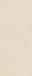 Керамогранит Boost Natural Kaolin 120x278 Atlas Concorde Italy матовый универсальный A67B