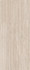 Керамогранит Mc 278 Beige Mat R9 120x278 Fap Ceramiche Materia Classica матовый универсальная плитка fTQC