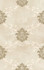 Декор Мия Бежевый 25х40 Belleza матовый керамический 04-01-1-09-03-11-1104-0