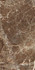 Керамогранит 60x120x0.65 Sg Emperador Eclipse Full Lap лаппатированный (полуполированный)