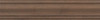 Плинтус SG7327/BTG Тровазо коричневый матовый 8x39.8 Kerama Marazzi