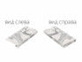 Ступень угловая правая Шарм Эво Статуарио /Charme Evo Statuario керамогранит