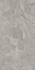 Керамогранит Criostone Rhino 60x120 Mat Gigacer матовый универсальная плитка 6CRIORHINMAT60120