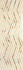 Декор Graz Newbury Rect 30x90 Azulejos Benadresa глянцевый керамический