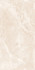 Керамогранит Craft Delicato Beige 60x120 Belleza carving, рельефный (рустикальный) универсальная плитка СК000046087