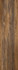 Керамогранит Sherwood GP Brown 14.7x59.4 Eurotile Ceramica матовый напольная плитка