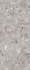 Керамогранит Futura Cenere Nat R 120х280 Ariana Ceramica матовый универсальная плитка 8674