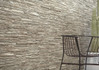 Керамогранит Galiber Arena 32х89 Porcelanicos Hdc матовый, рельефный (рустикальный) настенный 202664