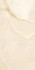 Керамогранит 60х120 Fabula Beige Polished  полированный
