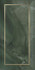 Декор OS/C275/19077 Сеттиньяно Зелёный глянцевый 9.9x20 Kerama Marazzi керамический