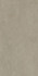 Керамогранит DD571690R Про Догана Бежевый матовый обрезной 80x160x0,9 Kerama Marazzi универсальная плитка