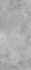 Керамогранит Solden-R Pulido 79,3x179,3 универсальный полированный