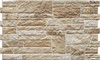 Клинкерная Stone Canella Desert 30х49 Cerrad матовая настенная плитка