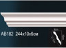 Перфект Карниз потолочный гладкий AB182