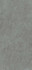 Керамогранит Tessino Grey Natural 6 mm 120x260 Azulejos Benadresa матовый универсальный n140451