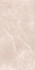 Керамогранит Pulpis Beige 60x120 Zerde Tile глазурованный, матовый универсальная плитка 00000004472