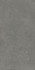 Керамогранит KM6012G0161R Касабланка HP Серый Тёмный матовый обрезной 60x119,5x0,9 Kerama Marazzi матовый универсальная плитка