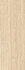 Керамогранит Travertino Beige Bocciardato 5 мм 120x300 Laminam Hado матовый универсальная плитка