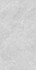 Керамогранит Lithos Light Grey Sugar Polished 60x120 Realistik полированный универсальная плитка 00000086417