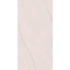 Керамогранит K947783R0001VTER SilkMarble Марфим Кремовый Матовый R9 Ректификат 60x120 Vitra универсальный УТ-00028458
