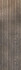 Настенная плитка Татами 694 32.5х100 Eurotile Ceramica матовая, рельефная (структурированная) керамическая