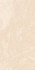 Керамогранит Mason Crema Glossy 60x120 Mita Ceramic полированный универсальная плитка