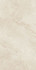 Керамогранит Bone Ata 59.8х119.8 Fakhar матовый универсальная плитка 00-00049450