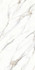 Керамогранит CR203 Ayton Brown Primavera 60x120 carving универсальный