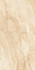 Керамогранит Mount Beige Realistik 60x120 carving универсальный 59726