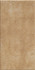 Клинкерная Klinker Aurelia 13x26 Domus Linea антискользящая Strade Romane напольная плитка DKK13AU
