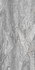 Керамогранит Rossy Grey Realistik 60x120 sugar effect универсальный 59728
