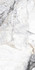 Керамогранит Cleo White Stonelo Carving 60x120 Realistik универсальная плитка 80110