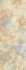 Декор Pravia Fabric 32.8x89.8 Tubadzin матовая керамический 5903238041256