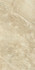 Настенная плитка Rimini Бежевый 30x60 м2 30х60 Eurotile Ceramica глянцевая керамическая