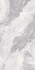 Керамогранит Dorato White (Grenulla) 60x120 Belleza полированный универсальная плитка СК000043087