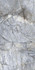 Керамогранит CR204 Fiji Grey Primavera 60x120 carving универсальный
