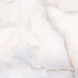 Керамогранит Onyx Sky Sugar 60x60 ITC универсальный