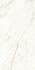 Керамогранит Nero White 9 mm Carving 60х120 Artcer Marble универсальная плитка 1031