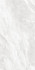 Керамогранит Imperial White Carving Satin 60х120 Staro Luna Rossa сатинированный универсальная плитка УТ-00000661