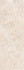 Настенная плитка Ardara Sand Diamond 33,3x100x0,98 Peronda матовая керамическая 5087843980