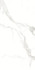 Керамогранит Amber White Sugar 60х120 Gresant универсальная плитка BZ84036