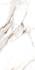 Керамогранит Corinto Pul. 60x120x5,6 полированный