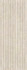 Настенная плитка Taranto Bone Deco 59.6x150 Porcelanosa матовая керамическая 100363907