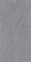 Керамогранит Бетон Маджестик Графит Графитовый 60х120 матовый Ceradim универсальная плитка х9999304526