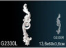 Перфект Фрагмент орнамента G2330L