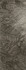 Настенная плитка Pearl Tropic Grey 45х120 Fanal матовая, рельефная (структурированная) керамическая 78803076