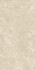 Керамогранит Canyon Bone 60x120 Baldocer матовый универсальная плитка 00-00048800