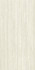Керамогранит Travertino Bianco Rain 162х324 толщ. 12.5 мм Laminam Hado матовый, рельефный (рустикальный) универсальная плитка LAMF012131