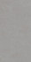 Керамогранит DD593400R Про Фьюче Серый обрезной 60x119.5 Kerama Marazzi матовый универсальная плитка